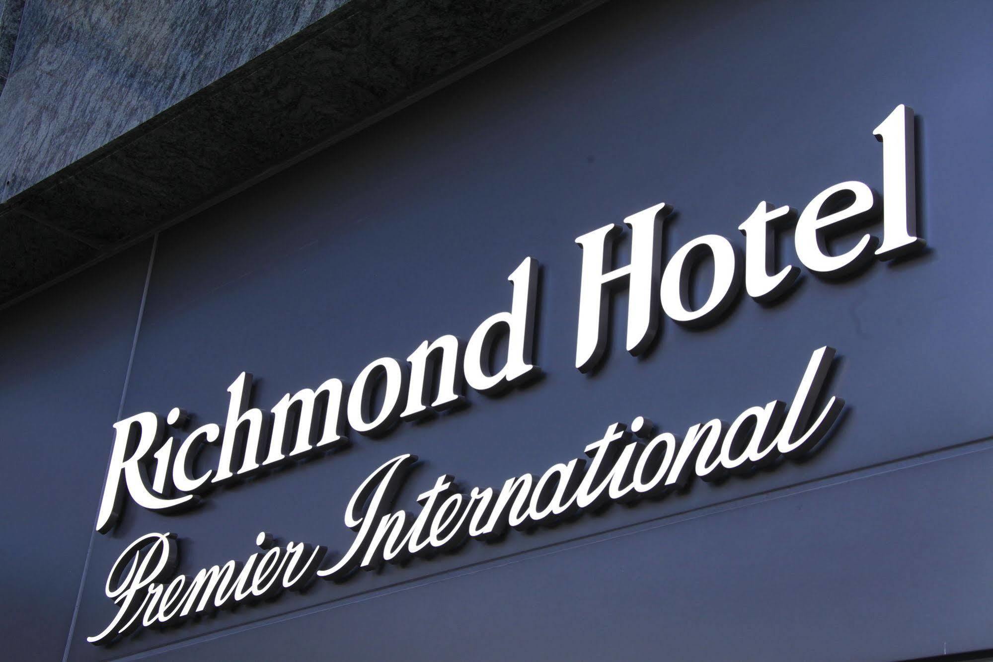 Richmond Hotel Premier Asakusa International Tokyo Exterior photo